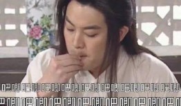 吃瓜小说娱乐圈完整版,吃瓜小说完整版揭秘