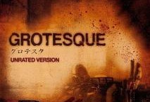 电影异常在线观看,在线观看的异常之旅