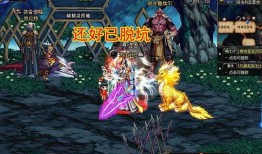 神话格雷爆料最新消息,神秘事件背后真相大揭秘！