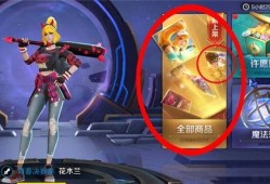 王腾皮肤爆料视频