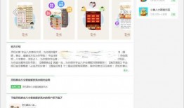 爆料娱乐圈素材网站下载,明星幕后故事大曝光