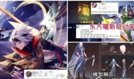 手游永恩新皮肤爆料视频,永恩新皮肤惊艳亮相！手游爆料视频揭秘神秘魅力