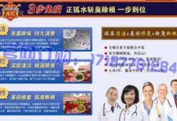 诗丽堂最新爆料新闻,揭秘明星幕后故事